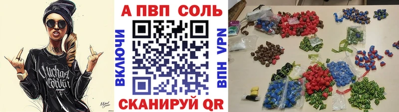 Купить наркотики Благодарный ГАШИШ  МАРИХУАНА  кракен зеркало  Мефедрон  COCAIN 