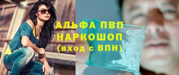 героин Балабаново