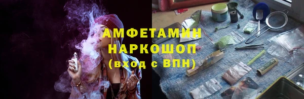 героин Балабаново
