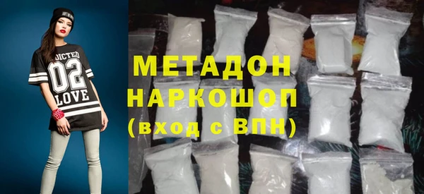 гашик Балахна