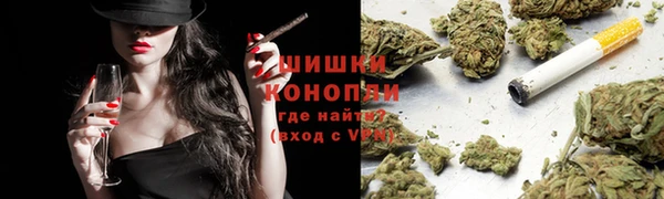 дистиллят марихуана Баксан