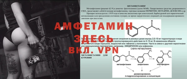 героин Балабаново