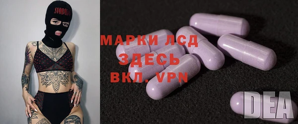 дистиллят марихуана Баксан