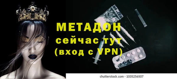 гашик Балахна