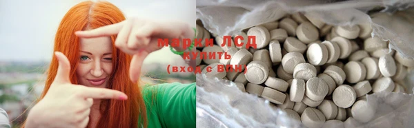 героин Балабаново