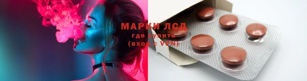 MESCALINE Семилуки