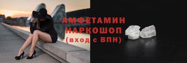 героин Балабаново