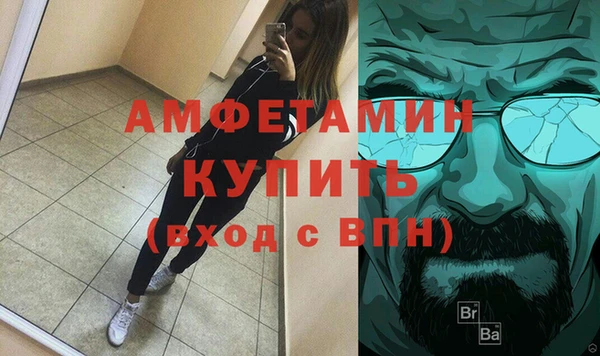 mix Семёнов