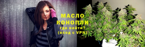 героин Балабаново