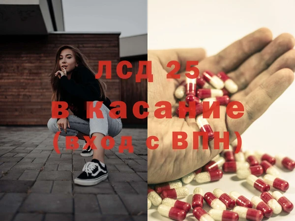 дистиллят марихуана Баксан