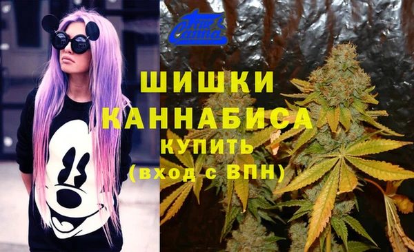 дистиллят марихуана Баксан