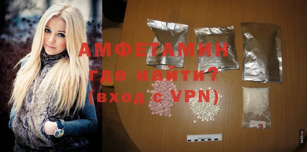 гашик Балахна