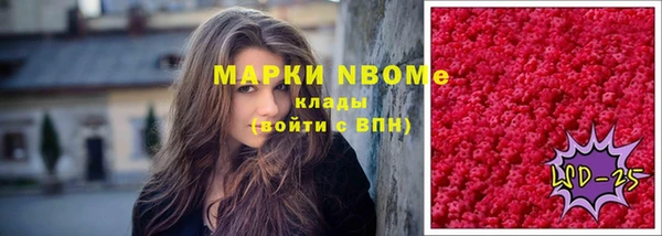 mix Семёнов