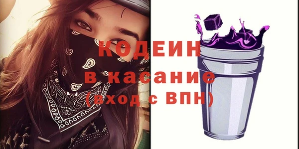 дистиллят марихуана Баксан