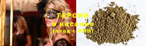 дистиллят марихуана Баксан