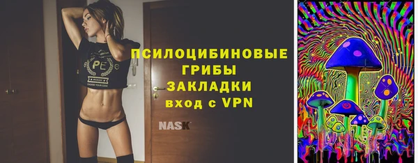 героин Балабаново