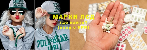 прущий лед Семикаракорск