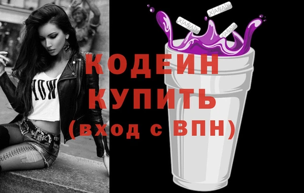 дистиллят марихуана Баксан