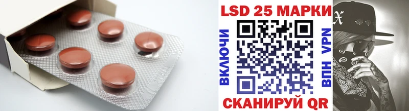 ЛСД экстази ecstasy  Благодарный 