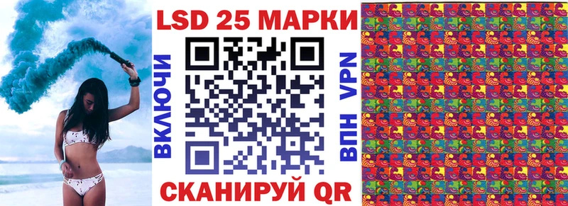 купить наркоту  Благодарный  Марки NBOMe 1500мкг 