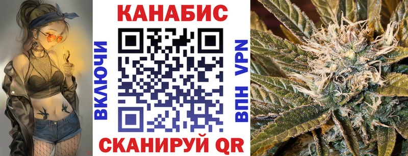 Шишки марихуана THC 21% Благодарный